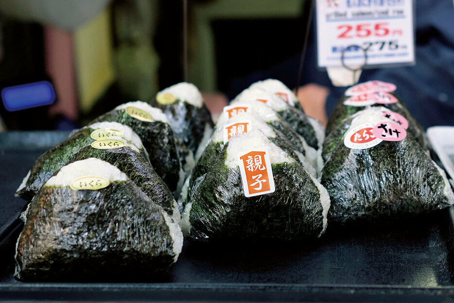 おにぎり専門店〈丸豊〉築地場外市場