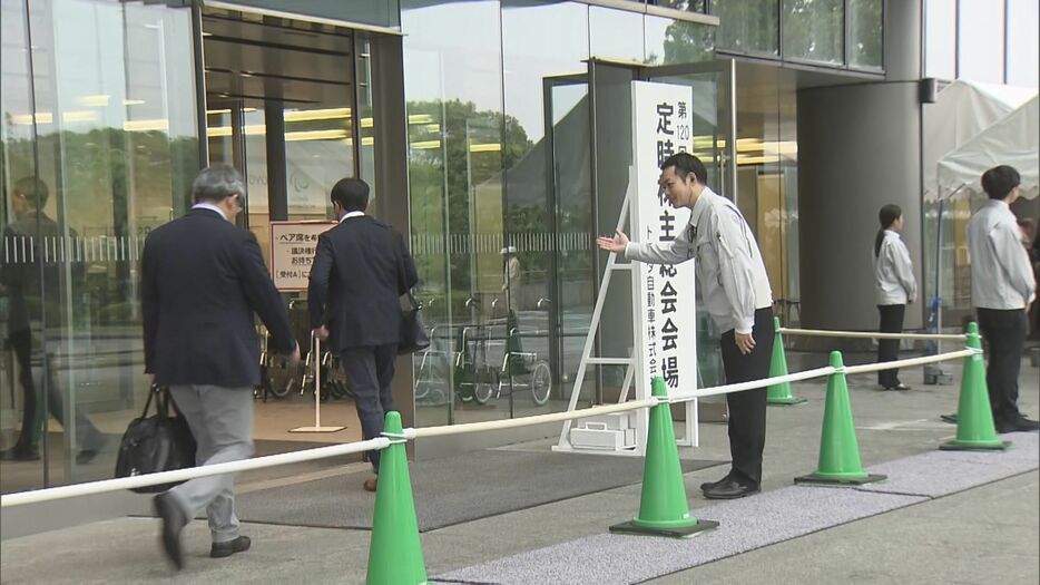 トヨタ自動車本社 6月18日午前9時半ごろ