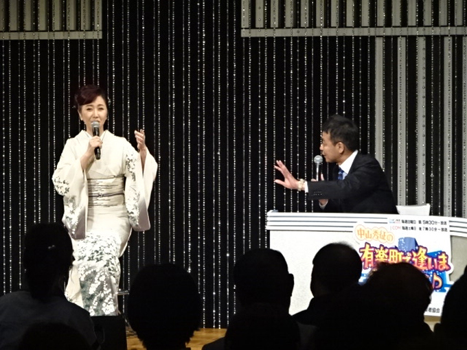 伍代夏子さん、中山秀征さん