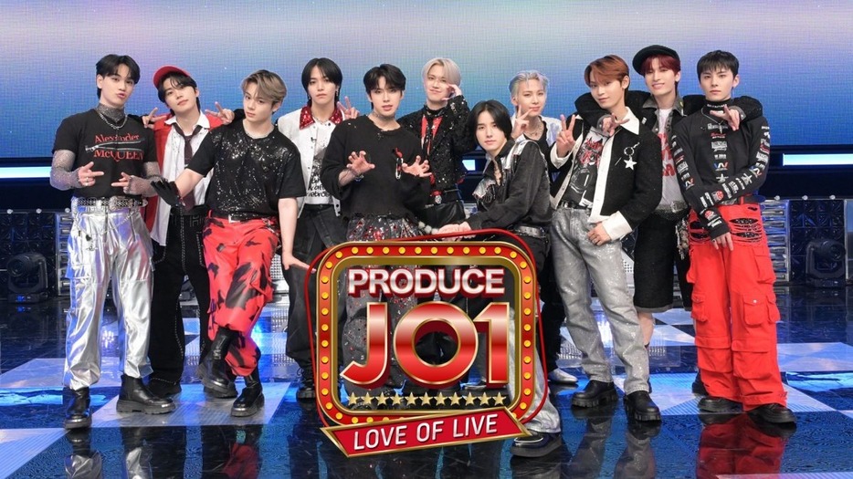 『PRODUCE JO1 LOVE OF LIVE』©テレビ朝日