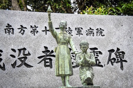 愛知県・三ヶ根山の「従軍看護婦慰霊碑」（2024年6月13日撮影）