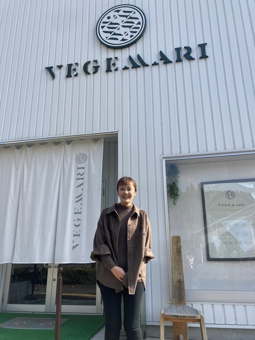 「VEGEMARI（ベジマリ）」開発者　應和社長