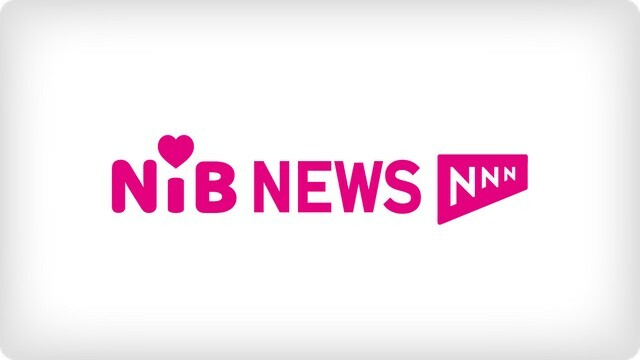 NIB長崎国際テレビ