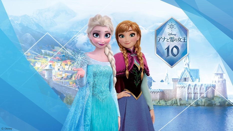 映画「アナと雪の女王」10周年を記念して初のベストアルバムの発売が発表された