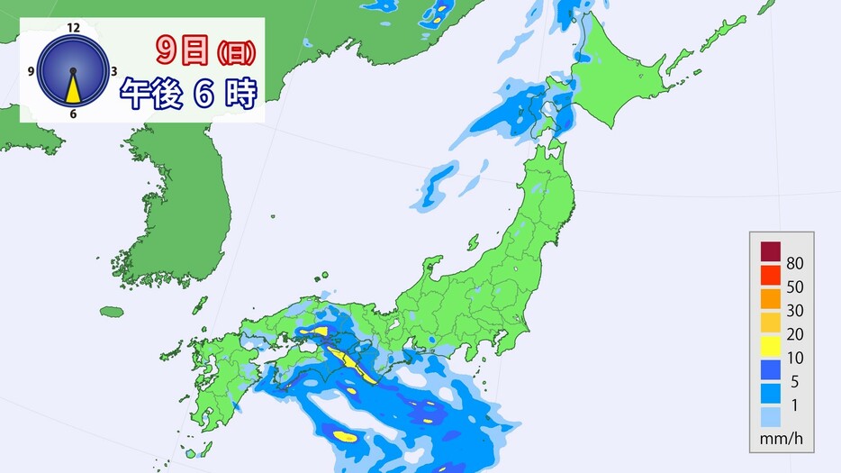 9日(日)午後6時の雨の予想