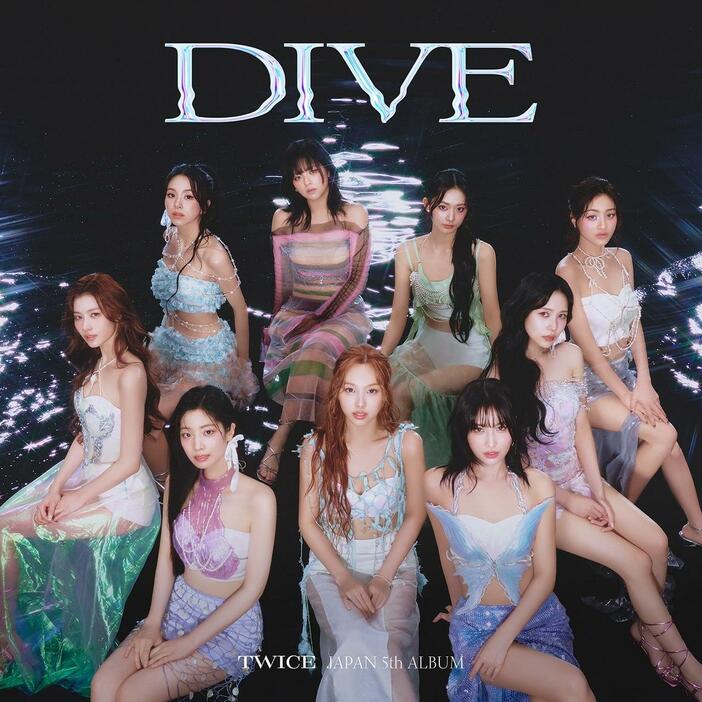 TWICE JAPAN 5th ALBUM『DIVE』初回限定盤Bジャケット