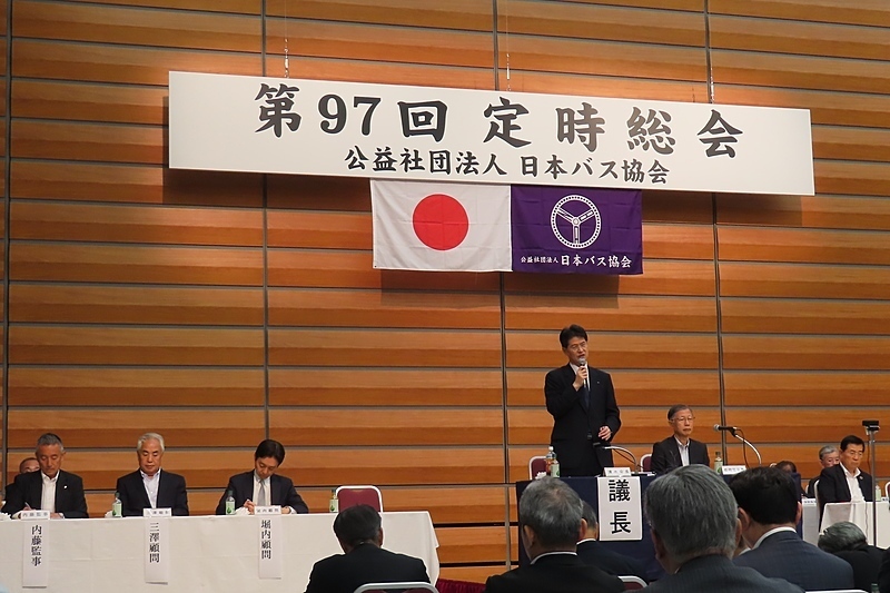 日本バス協会、修学旅行の時期分散化を国に要望