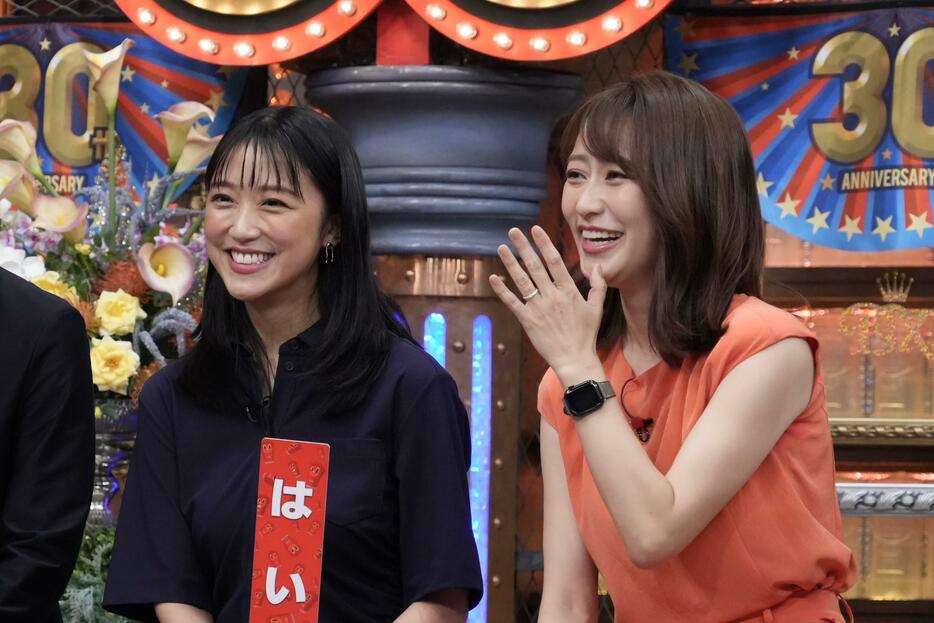 6月27日に放送されるトークバラエティー番組「ダウンタウン DX」に出演する竹内由恵さん（左）と枡田絵理奈さん（C）ytv