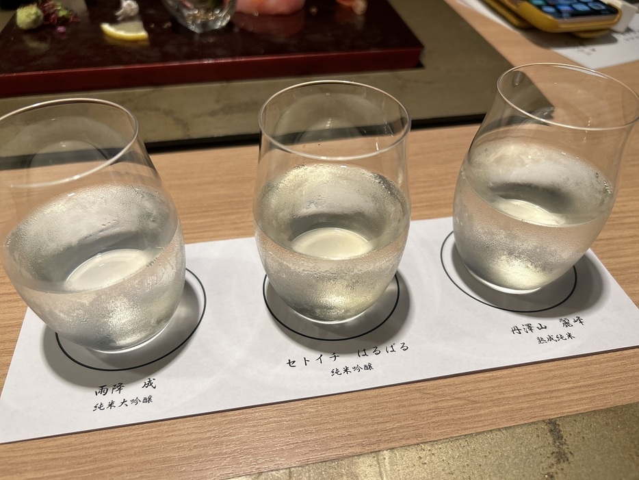 神奈川県地酒3種