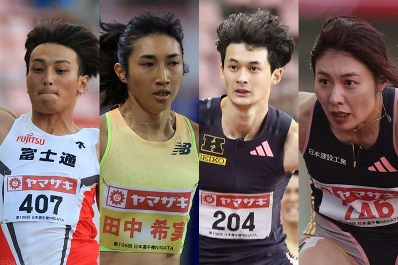 日本選手権でパリ五輪代表内定を勝ち取った橋岡優輝、田中希実、豊田兼、福部真子