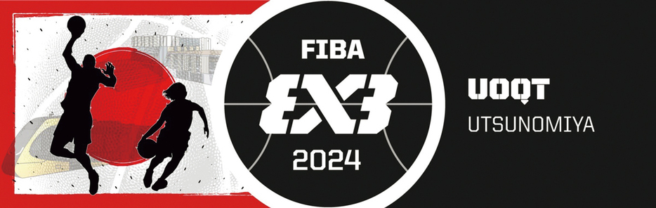 TAMURA’S NEW WORK／FIBA 3x3 パリ2024オリンピック予選大会