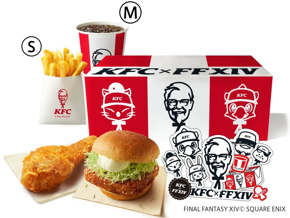KFC「ファイナルファンタジー14コラボセット」イメージ FINAL FANTASY XIV(c) SQUAE ENIX