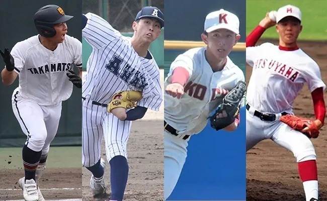 左から橋本 琉稀斗（高松商）、吉岡 暖（阿南光）、辻井 翔大（高知）、林 颯太（松山商）