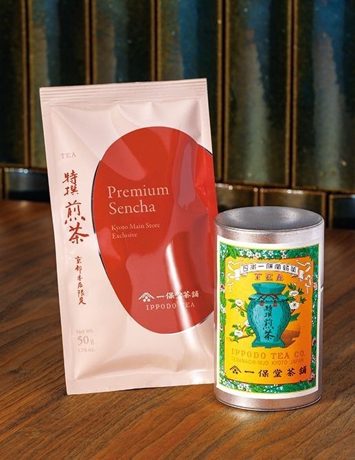 京都本店限定の特撰煎茶1620円（50グラム）、3402円（90グラム）。