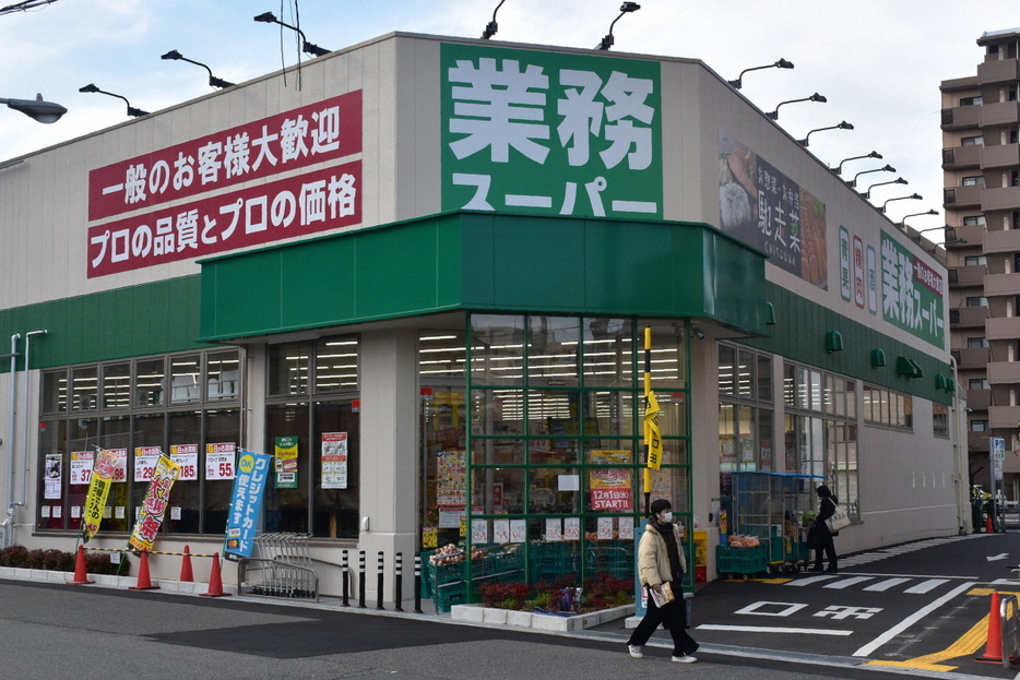絶好調の業務スーパー（神戸物産）は、なぜ消費者に支持される？（写真：毎日新聞社/アフロ）