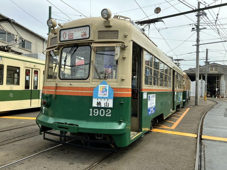 京都市電から購入した1900形で初めて引退する「桃山」