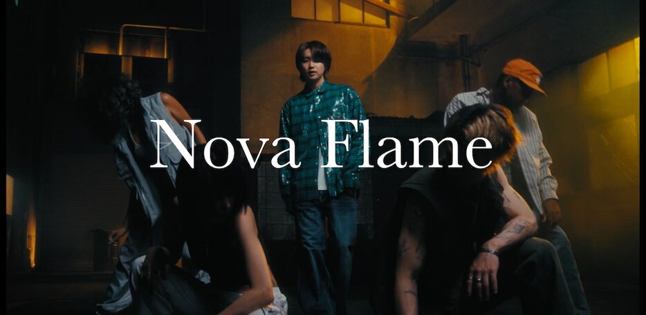 BE:FIRST JUNON「Nove Flame」Special Dance Performance映像