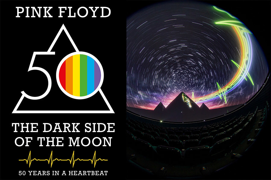 英国のロックバンド ピンク・フロイドのアルバム『The Dark Side Of The Moon（原題：狂気）』をテーマにした特別記念上映が、「バンドー神戸青少年科学館」にておこなわれる