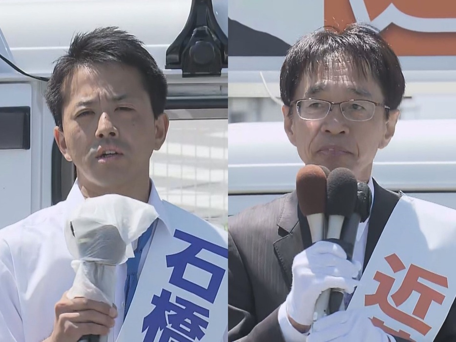立候補を届け出た石橋直季さん(左)と近藤悦規さん(右)