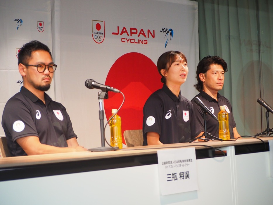 写真：Bicycle Club