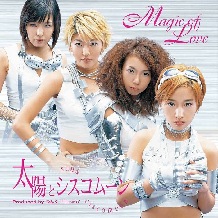 Magic of Love（1999年）の 7inch盤が2024年7月にリリース