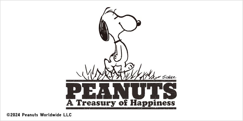 PEANUTSの、幸せいっぱいの作品をフューチャーしたUTコレクション「A Treasury of Happiness」