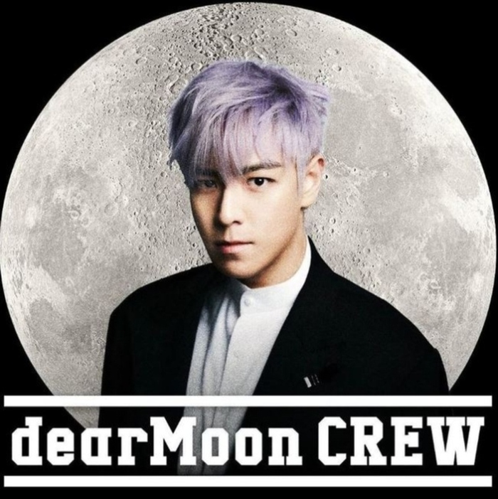 写真=「dearMoon」公式Instagram