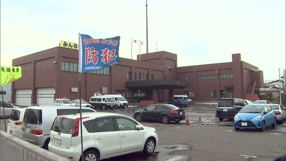無免許運転の19歳男を現行犯逮捕した北海道警函館西署