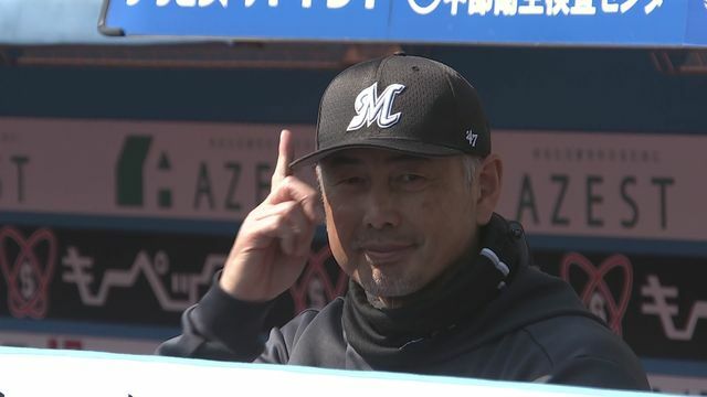 ロッテ吉井理人監督