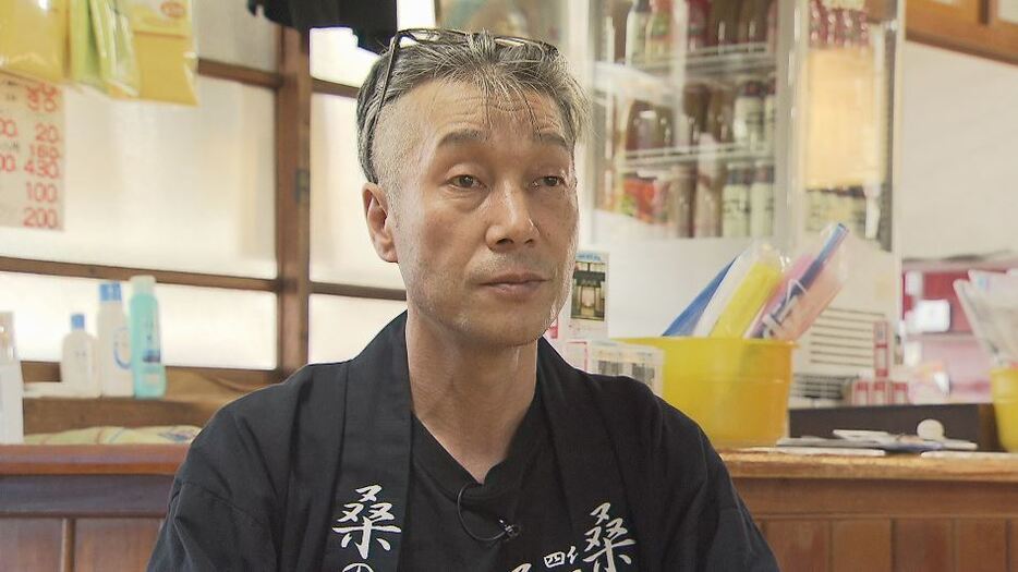 桑の湯・桑沢弘幸さん