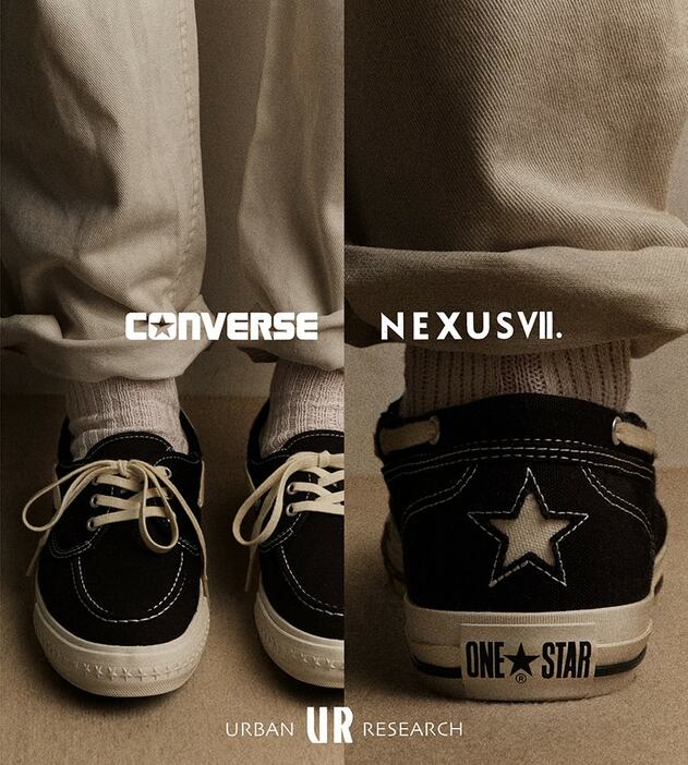 「ONE STAR HS D / NX」