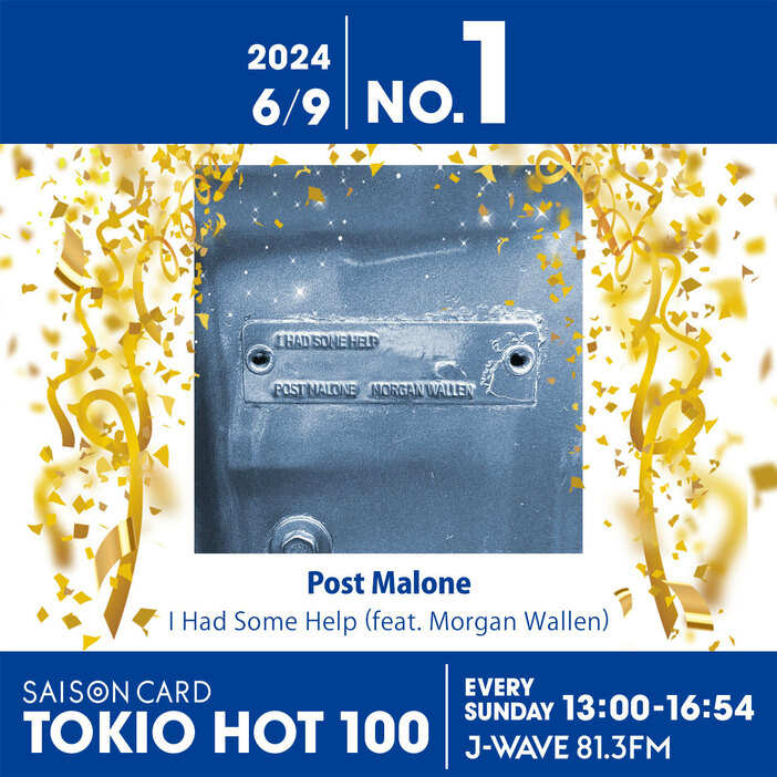 TOKIO HOT 100-Post Malone