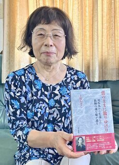 「過去の戦争と向き合うから、今の平和があると思えるようになった」と語る上野和子さん＝６日、栃木市