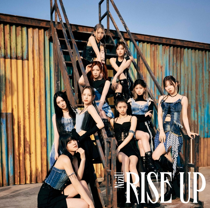 NiziU『RISE UP』初回生産限定盤Bジャケット