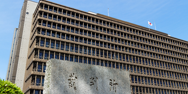 グーグルマップ「口コミ」裁判で、大阪地方裁判所は投稿者に記事削除と200万円の支払いを命じた