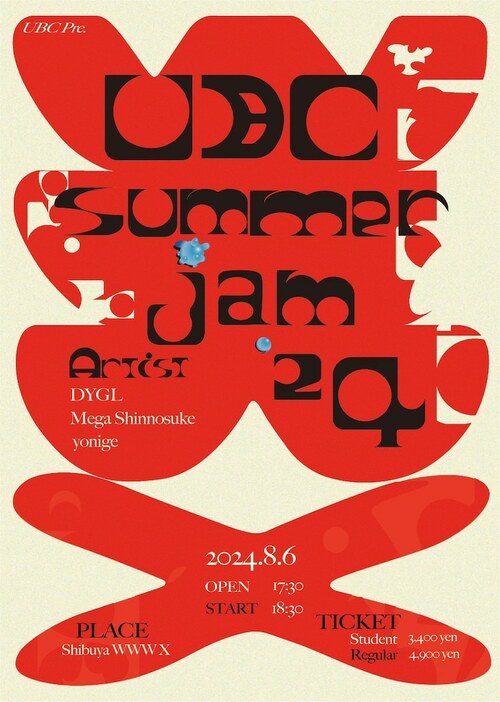 「UBC summer-jam'24」フライヤー