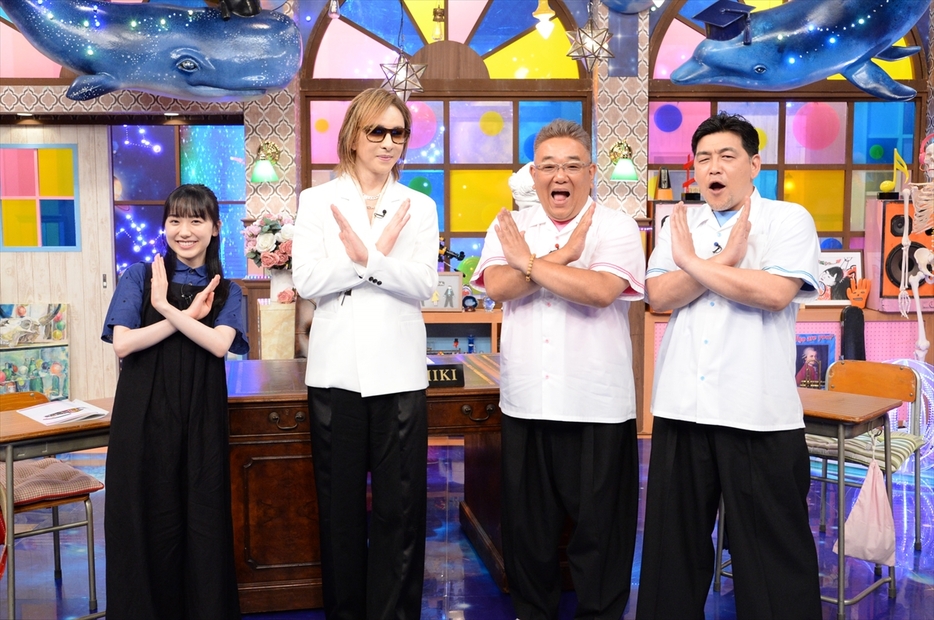 （左から）芦田愛菜、YOSHIKI、伊達みきお、富澤たけし