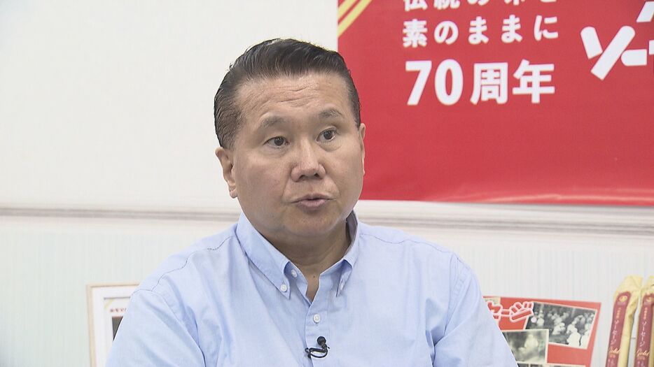 丸善 取締役・丹羽耕二さん