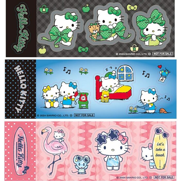 （C）2024 SANRIO CO., LTD. APPROVAL NO. L648854