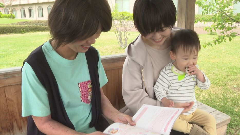 高橋さんと栗木さん