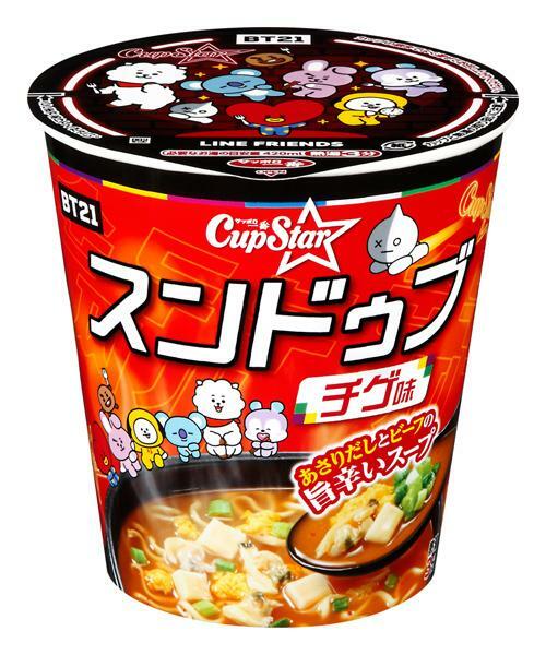 「BT21」起用の「カップスター スンドゥブチゲ味 タテビッグ」(サンヨー食品)