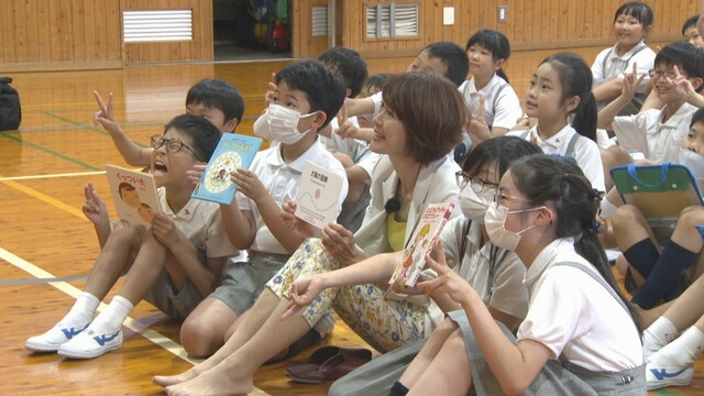 岡山市の小学校で開かれた特別授業