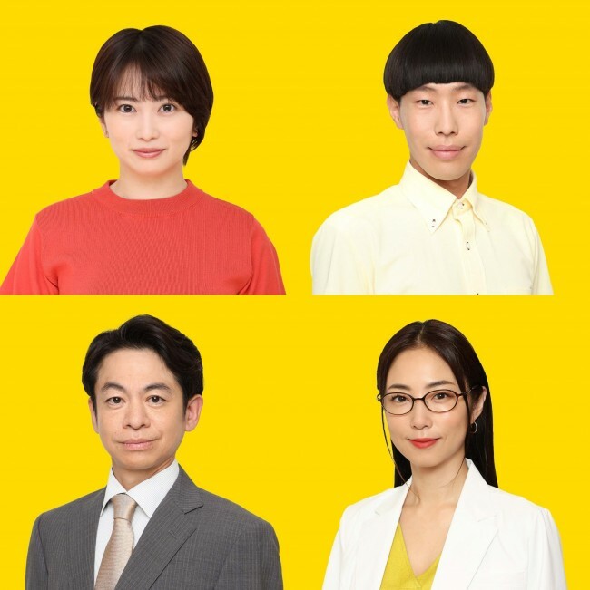 ドラマ『ビリオン×スクール』（上段左から）志田未来、坂口涼太郎、（下段左から）永野宗典、MEGUMI
