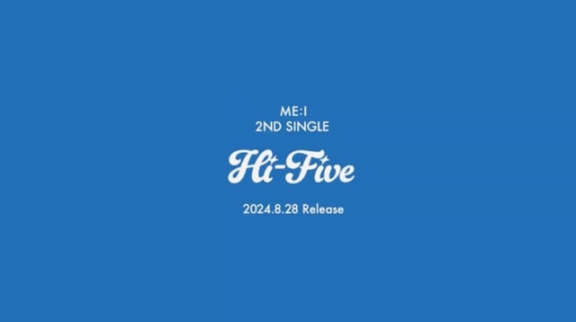 ME:I、初のカムバック 2ndシングル8月に発売決定