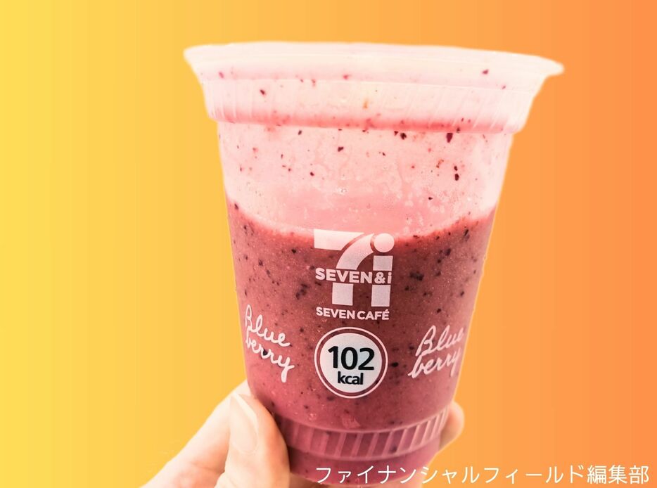 最近セブンの「スムージー」にはまっていて、毎日買ってしまいます。300円くらいなら、自宅で作るより「コスパ」はいいですよね？ 実際の費用はどれだけ違うでしょうか？