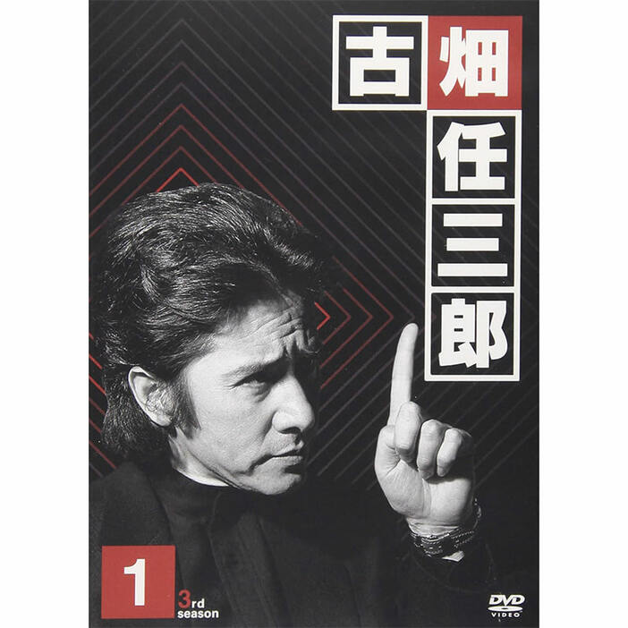 福山雅治や江口洋介などのビッグゲストが登場した1999年放映の『古畑任三郎 3rd season 1』DVD（フジテレビジョン）