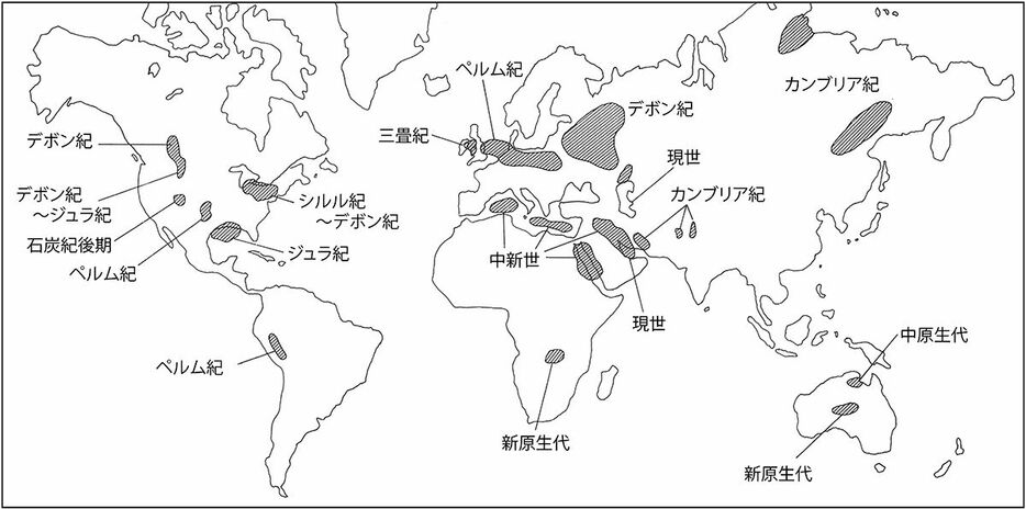 （図5-4）世界の岩塩（Tucker,M.E.“Sedimentarypetrology:anintroduction”＜Oxford:BlackwellScientific,1981＞より引用し、一部修正）