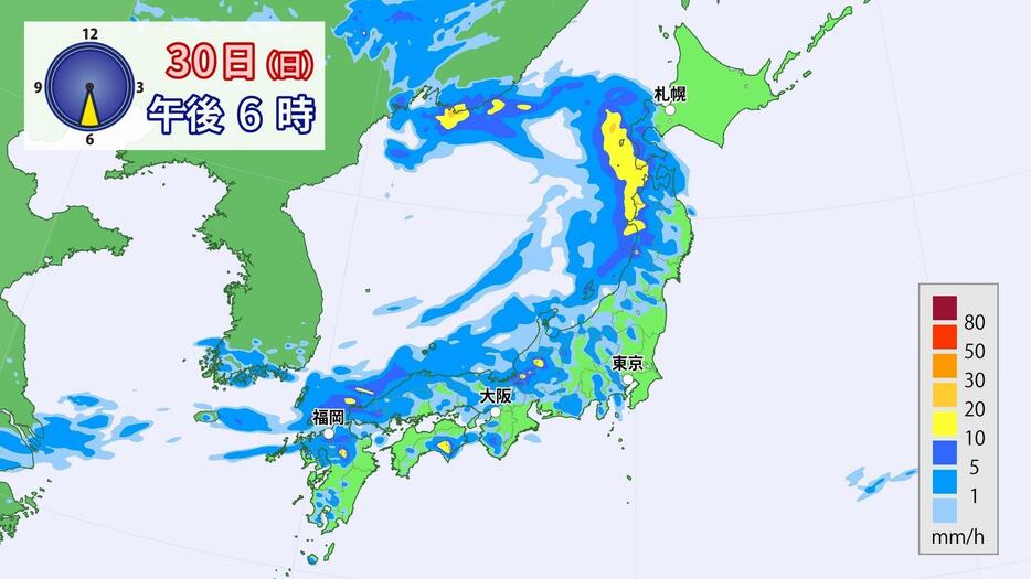 雨雲の予想(30日(日)午後6時)