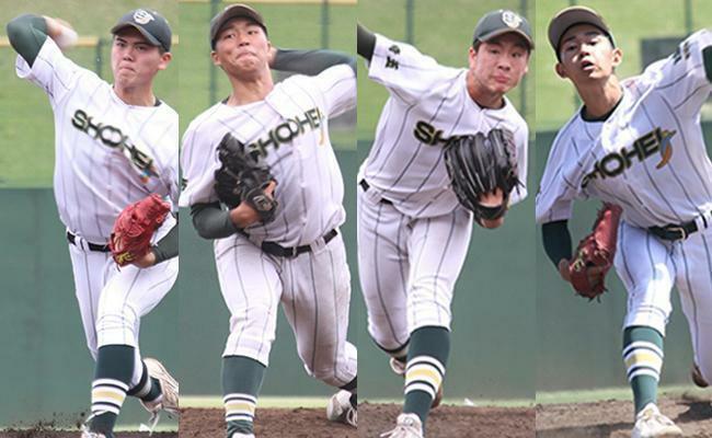 佐藤 立羽、石井 晴翔、鈴木 燿斗、古賀 直己（いずれも昌平）