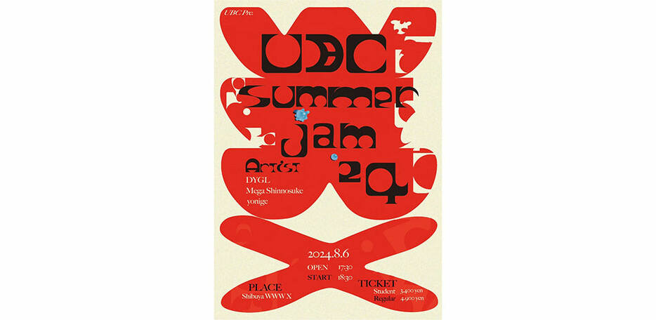 「UBC summer-jam'24」